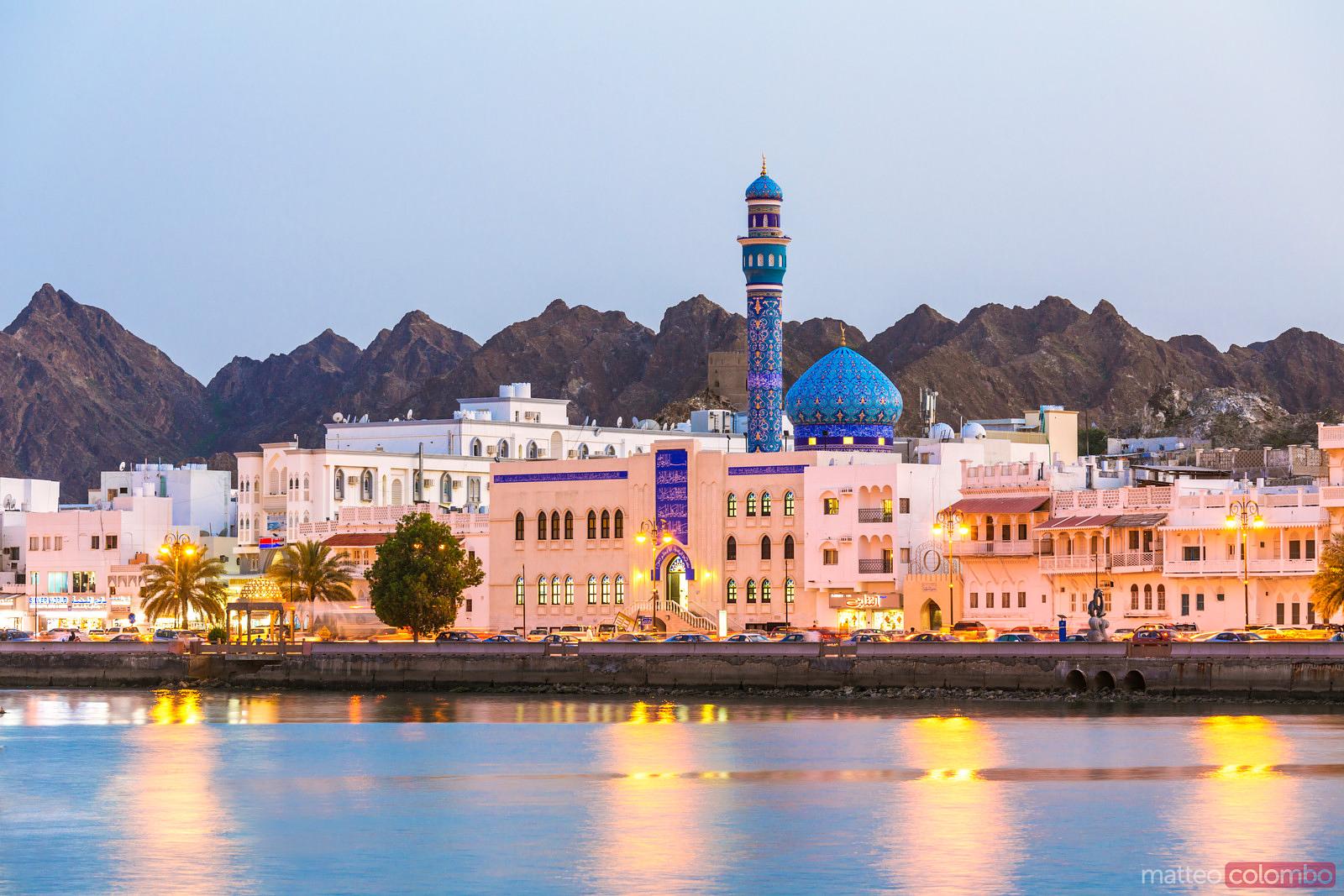 Muscat Oman